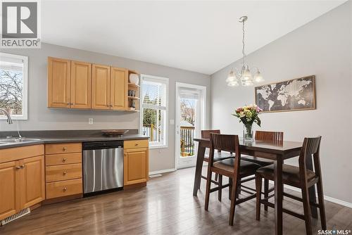 523 Pobran Crescent, Saskatoon, SK - Indoor Photo Showing Dining Room
