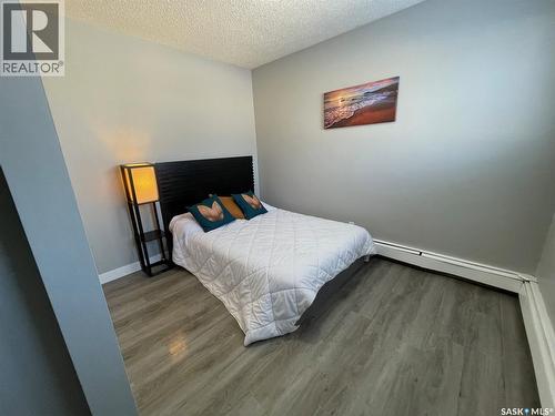 81 Dunfield Crescent, Meadow Lake, SK 