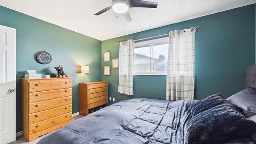 2320 5Th Street, Cranbrook, BC - Indoor Photo Showing Bedroom