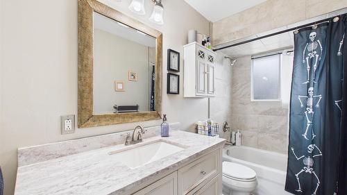 2320 5Th Street, Cranbrook, BC - Indoor Photo Showing Bathroom