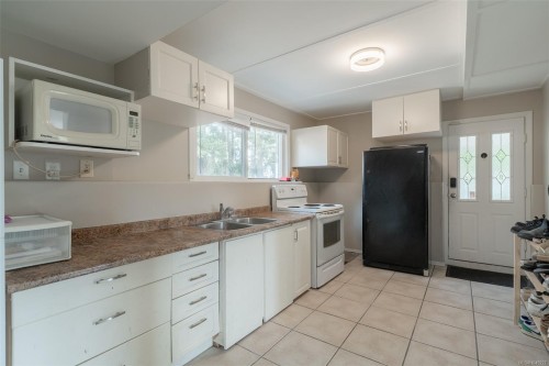 2490 Highland Blvd, Nanaimo, BC 