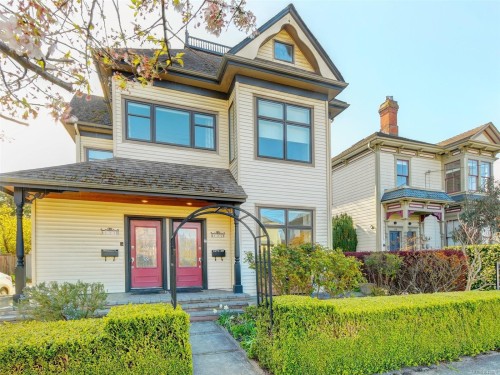 121/123 South Turner St  Victoria, BC V8V 2J9