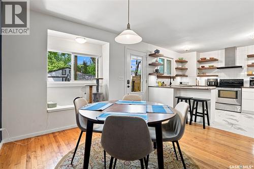 2848 Retallack Street, Regina, SK - Indoor Photo Showing Dining Room