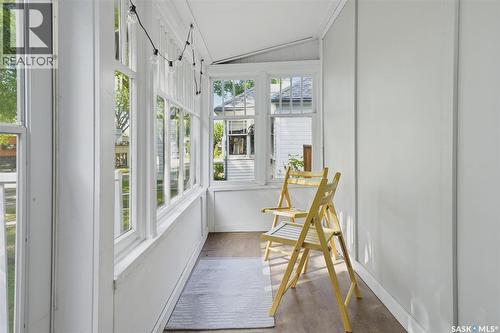 720 Walmer Road, Saskatoon, SK - Indoor Photo Showing Other Room