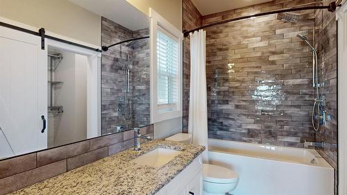 1404 17Th Street, Cranbrook, BC - Indoor Photo Showing Bathroom