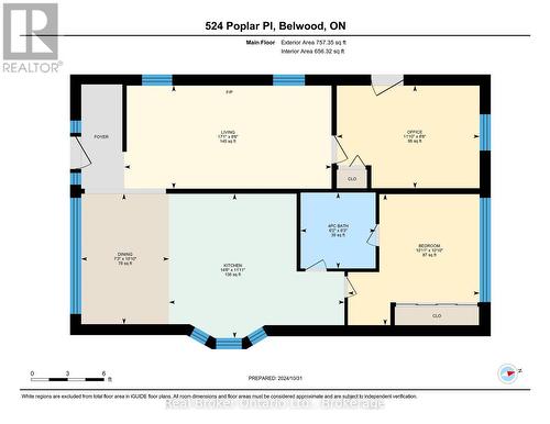 524 Poplar Place, Centre Wellington, ON - Other