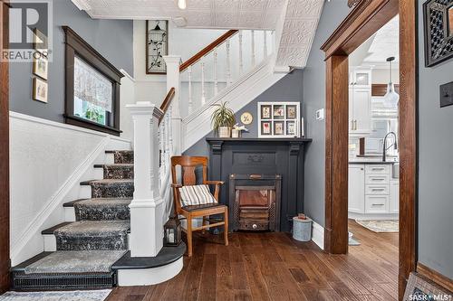 1046 Clifton Avenue, Moose Jaw, SK - Indoor Photo Showing Other Room