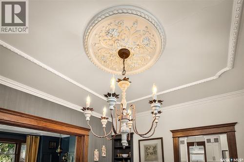 1046 Clifton Avenue, Moose Jaw, SK - Indoor Photo Showing Other Room