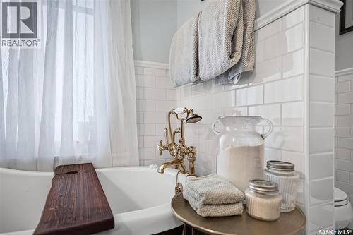 1046 Clifton Avenue, Moose Jaw, SK - Indoor Photo Showing Bathroom