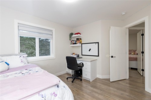 1636 Roberta Rd South, Nanaimo, BC 