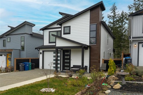 1636 Roberta Rd South, Nanaimo, BC 