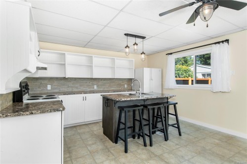 541 Colwyn St, Campbell River, BC 