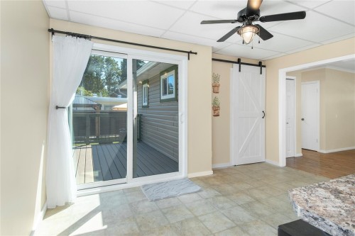 541 Colwyn St, Campbell River, BC 