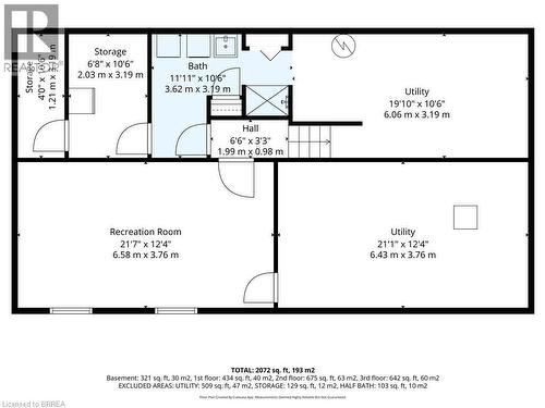 5 Marigold Street, Brantford, ON - Other