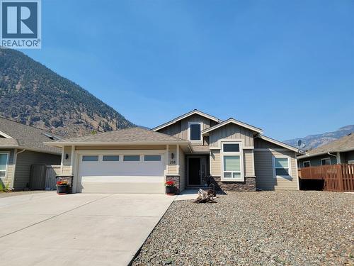 208 K-View Crescent  Keremeos, BC V0X 1N2
