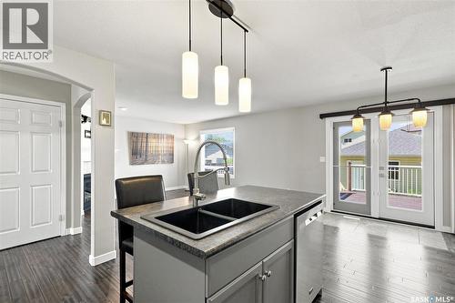911 Maguire Crescent, Saskatoon, SK 