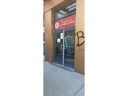 104 7110 120 Street, Surrey, BC 