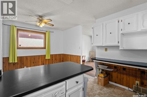 1338 Lacroix Crescent, Prince Albert, SK 