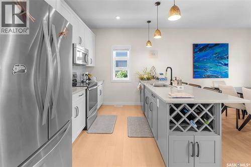 1231 Pringle Way, Saskatoon, SK - Indoor Photo Showing Kitchen With Upgraded Kitchen