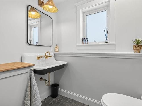 4 Maplewood Drive, Halifax, NS - Indoor Photo Showing Bathroom