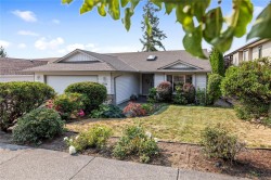 1746 White Blossom Way Nanaimo, BC V9X 1X6