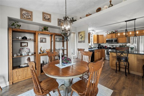 1746 White Blossom Way, Nanaimo, BC 
