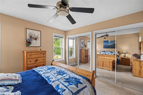 1746 White Blossom Way, Nanaimo, BC 
