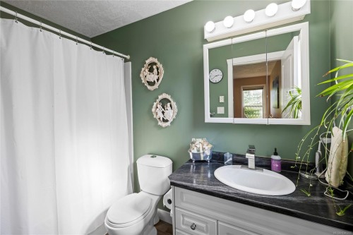 1746 White Blossom Way, Nanaimo, BC 