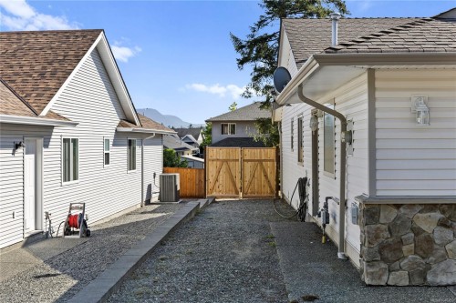 1746 White Blossom Way, Nanaimo, BC 