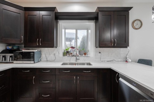 497 Poets Trail Dr, Nanaimo, BC 