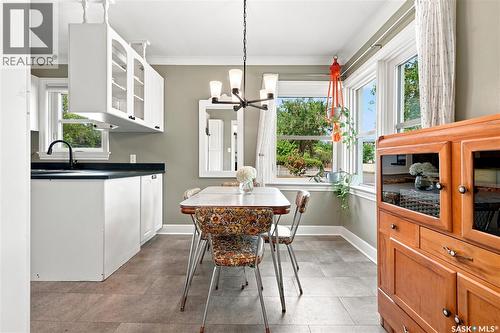 1502 Lorne Avenue, Saskatoon, SK - Indoor Photo Showing Dining Room