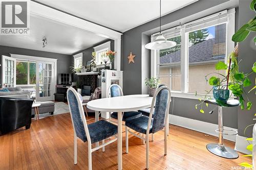 179 Angus Crescent, Regina, SK - Indoor Photo Showing Dining Room