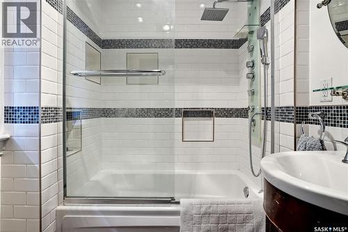 1706 15Th Avenue, Regina, SK - Indoor Photo Showing Bathroom