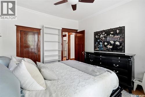 1706 15Th Avenue, Regina, SK - Indoor Photo Showing Bedroom