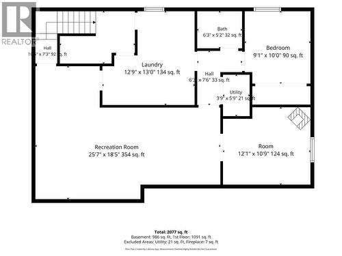 2460 Devonshire Crescent, Prince George, BC - Other