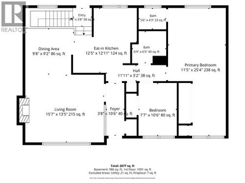 2460 Devonshire Crescent, Prince George, BC - Other