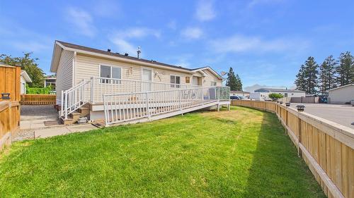 275 Mission Crescent, Cranbrook, BC 
