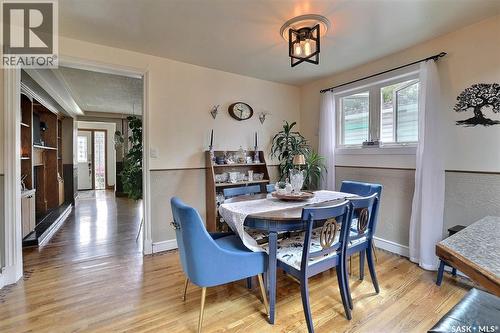 924 Campbell Street, Regina, SK - Indoor Photo Showing Dining Room