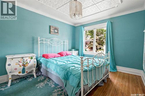 2520 Elliott Street, Regina, SK - Indoor Photo Showing Bedroom