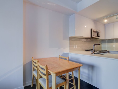 Dining Room - 307-1190 Rue Mackay, Montréal (Ville-Marie), QC - Indoor