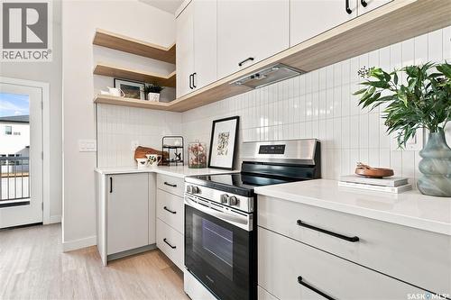 655 Underhill Road, Saskatoon, SK 
