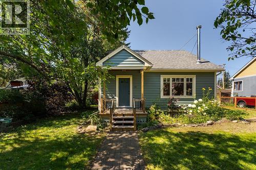245 ALWARD STREET  Prince George, BC V2M 2C9