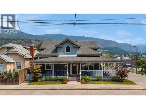 1195 Tamarac Avenue  Trail, BC V1R 4H8