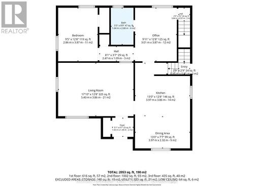 MAIN FLOOR FLOOR PLAN - 215 Knoll Street, Port Colborne (Main Street), ON - Other
