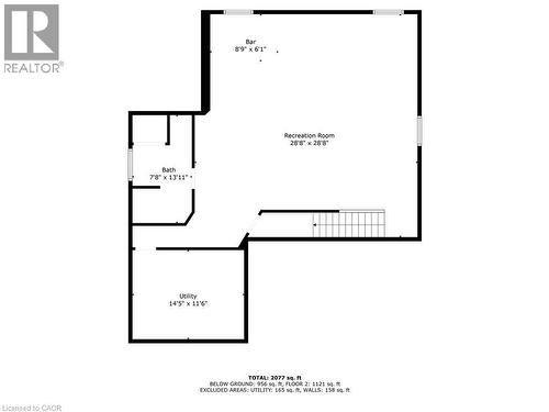 257 Donly Drive S, Simcoe, ON - Other