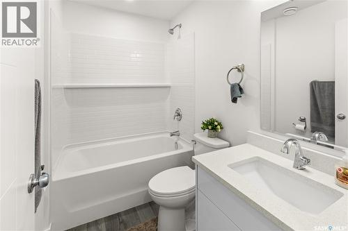 230 Wyant Lane, Saskatoon, SK 
