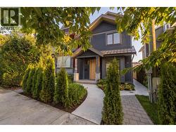 20 W 14TH AVENUE  Vancouver, BC V5Y 1W6