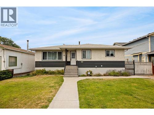 317 Haynes Street  Penticton, BC V2A 5S1