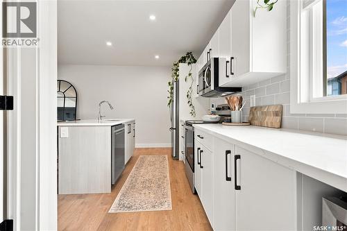 12 651 Dubois Crescent, Saskatoon, SK 