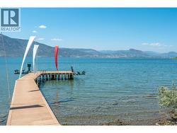 1145 Chapman Road  Penticton, BC V2A 8T6